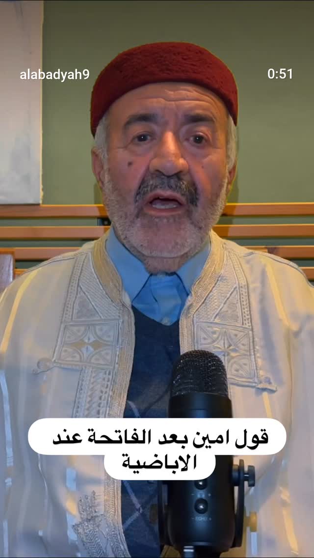  جدید ترین استوری اینستاگرام نزار القطری