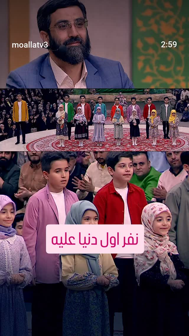  جدید ترین استوری اینستاگرام نزار القطری