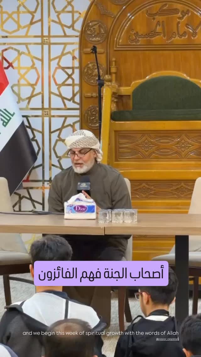  جدید ترین استوری اینستاگرام نزار القطری