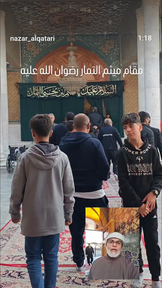  جدید ترین استوری اینستاگرام نزار القطری