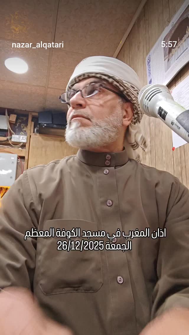  جدید ترین استوری اینستاگرام نزار القطری