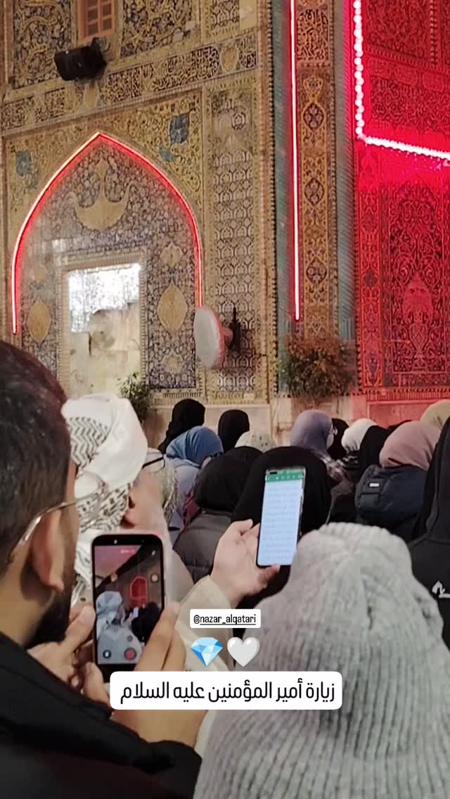  جدید ترین استوری اینستاگرام نزار القطری