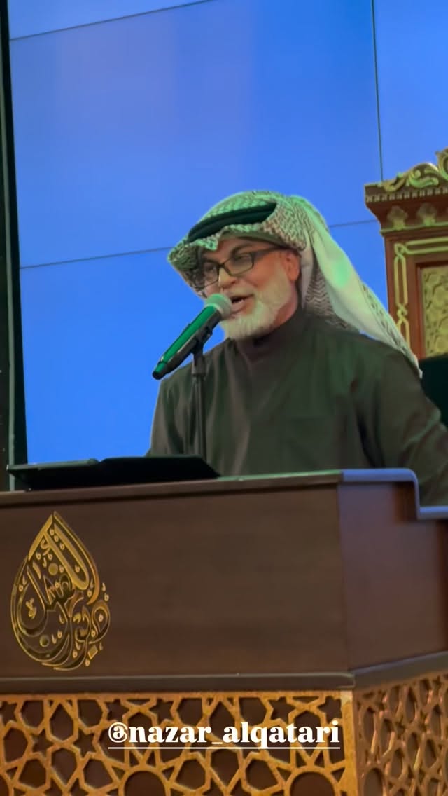  جدید ترین استوری اینستاگرام نزار القطری