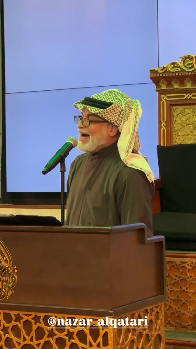  جدید ترین استوری اینستاگرام نزار القطری