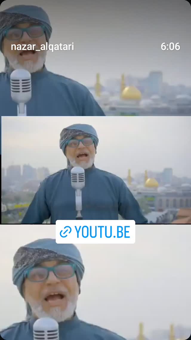  جدید ترین استوری اینستاگرام نزار القطری