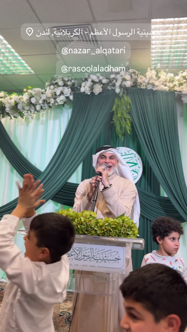  جدید ترین استوری اینستاگرام نزار القطری