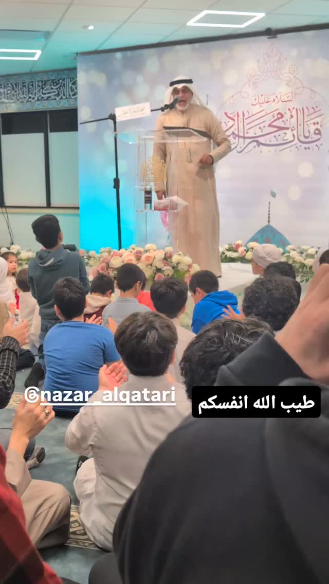  جدید ترین استوری اینستاگرام نزار القطری