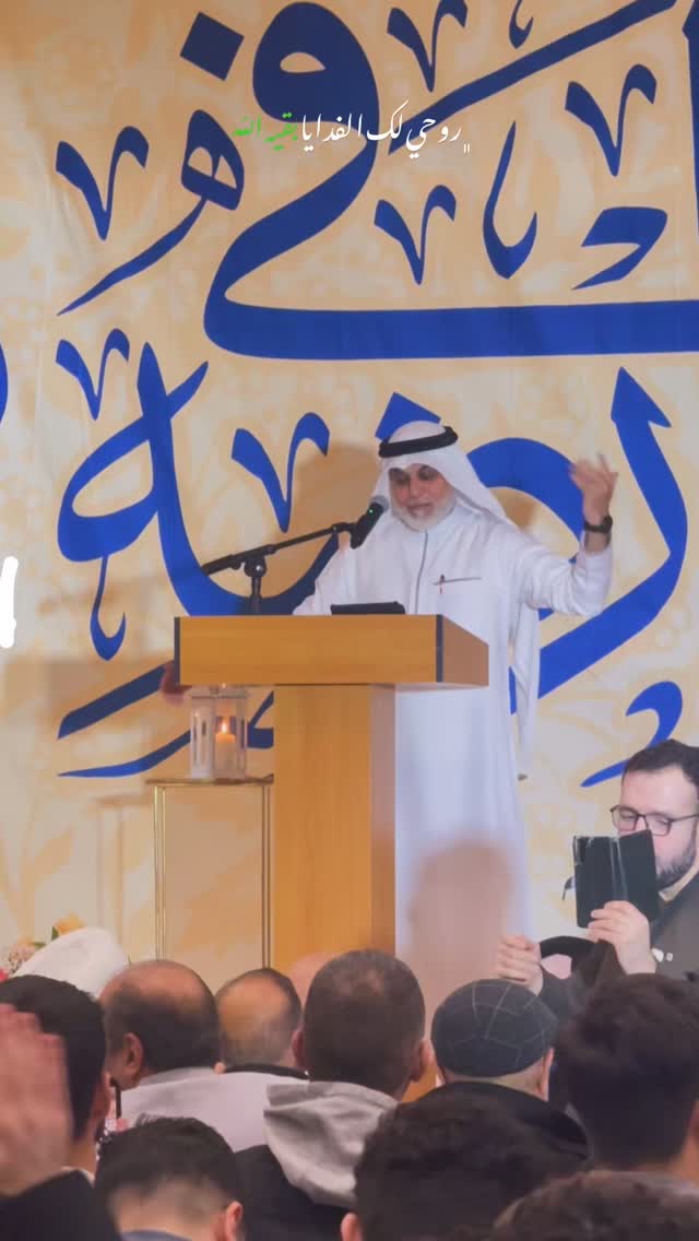  جدید ترین استوری اینستاگرام نزار القطری