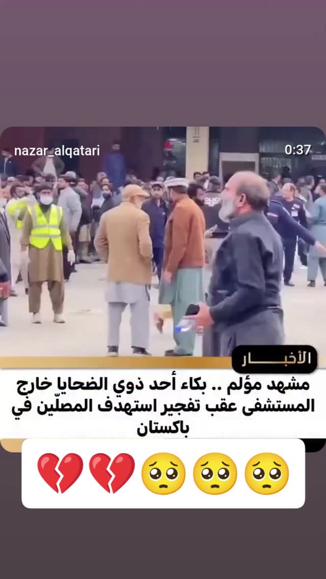  جدید ترین استوری اینستاگرام نزار القطری