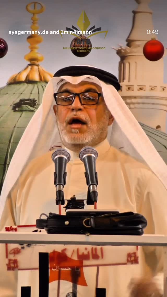  جدید ترین استوری اینستاگرام نزار القطری