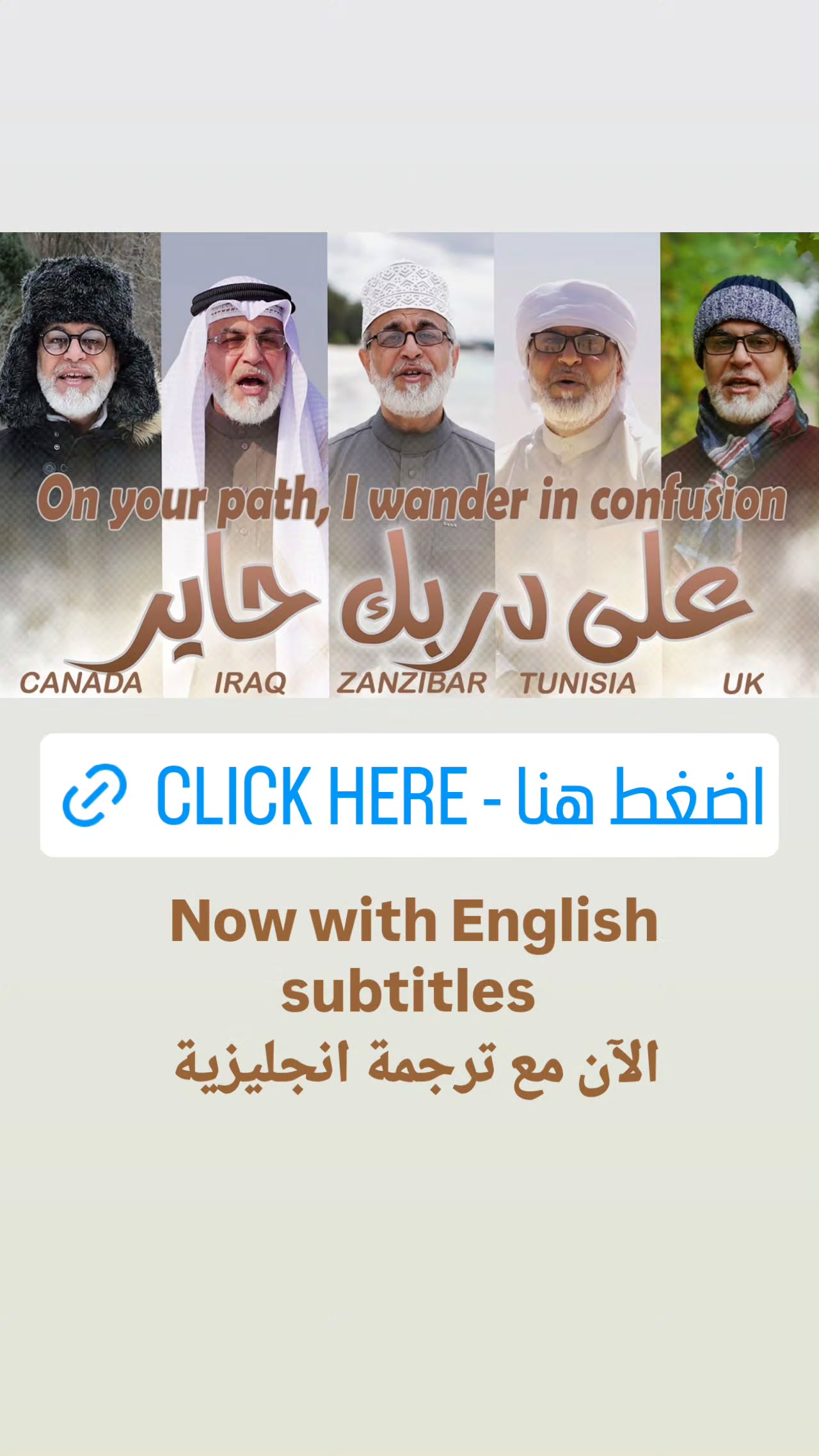  جدید ترین استوری اینستاگرام نزار القطری