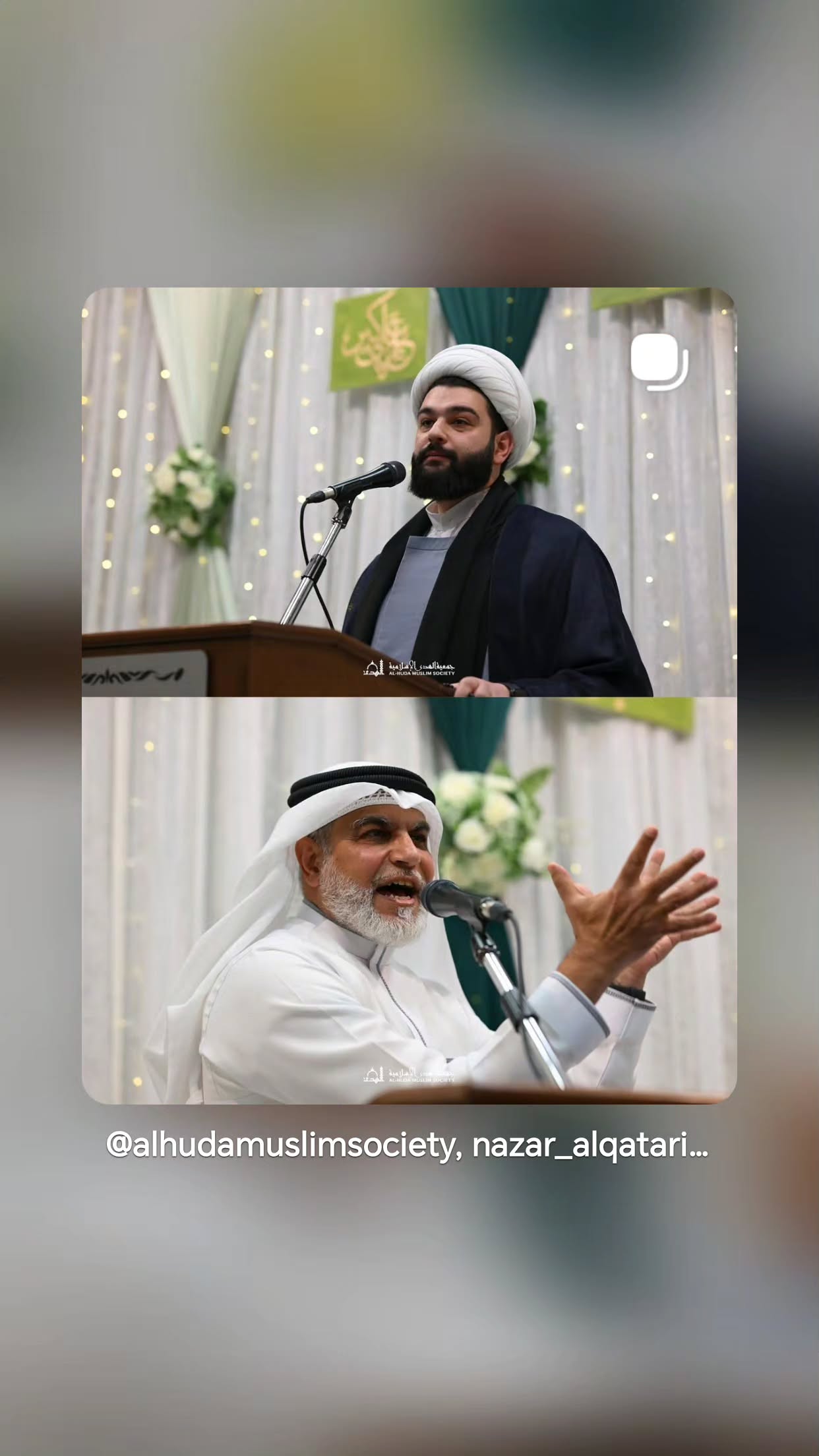  جدید ترین استوری اینستاگرام نزار القطری