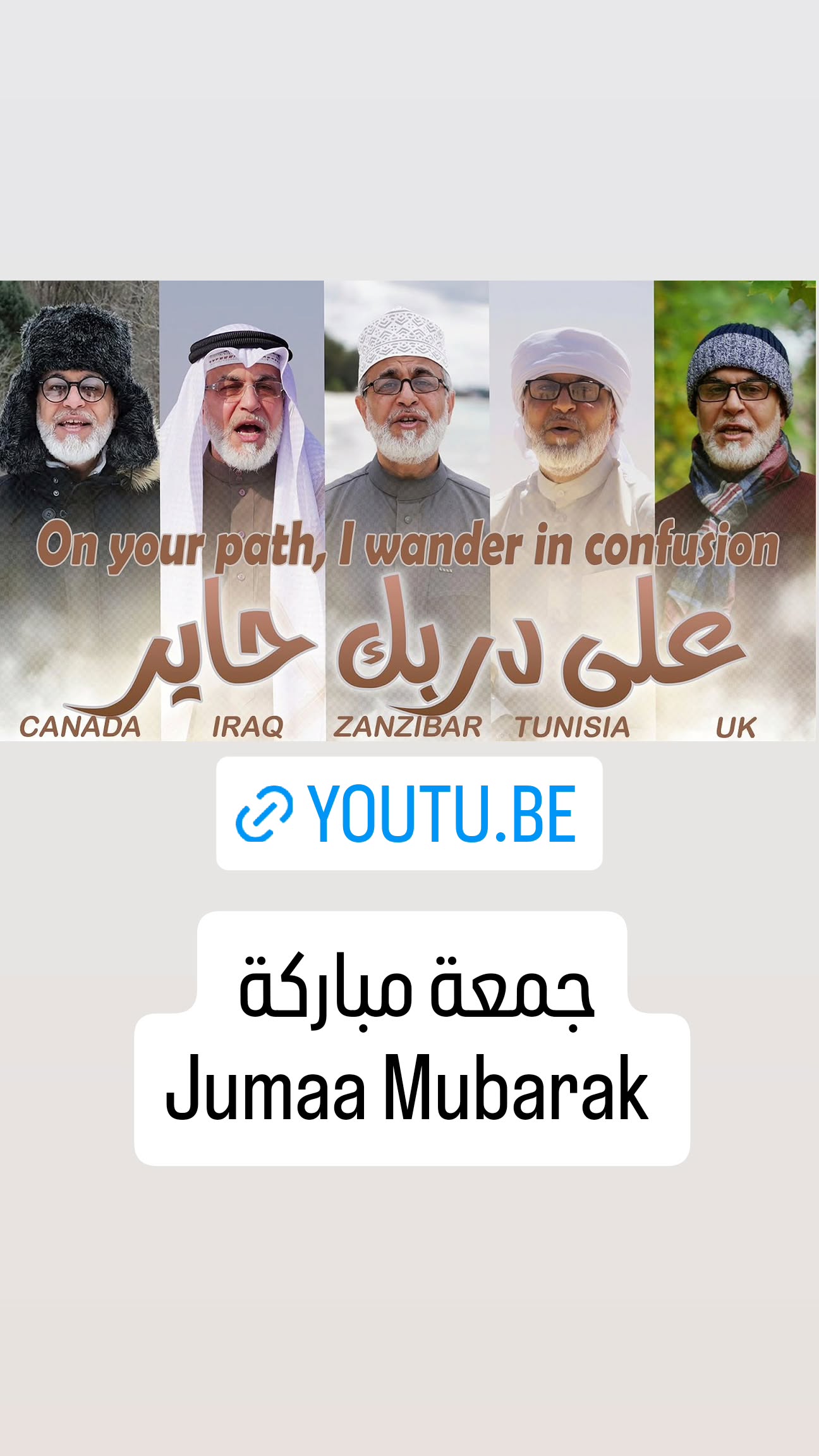  جدید ترین استوری اینستاگرام نزار القطری