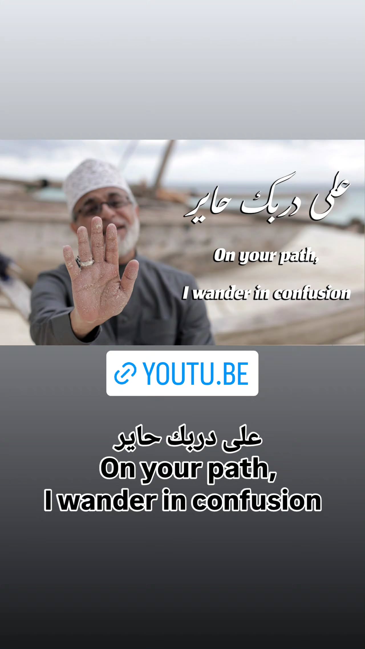  جدید ترین استوری اینستاگرام نزار القطری