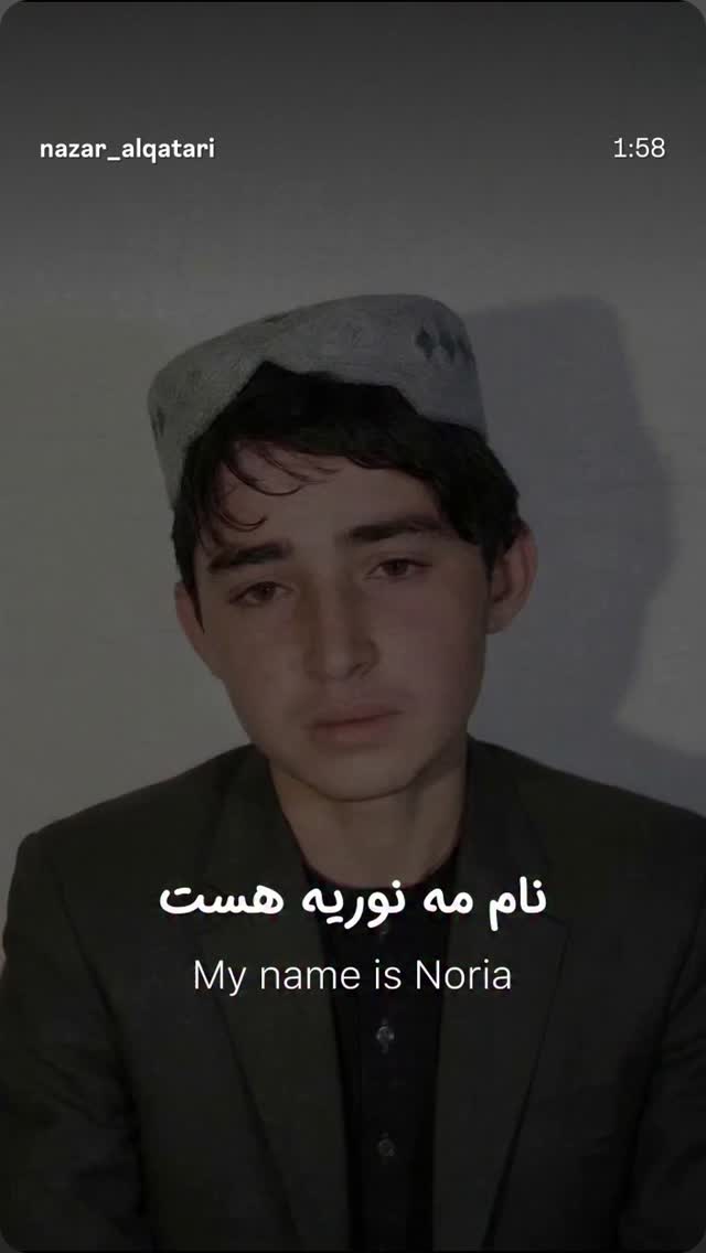  جدید ترین استوری اینستاگرام نزار القطری