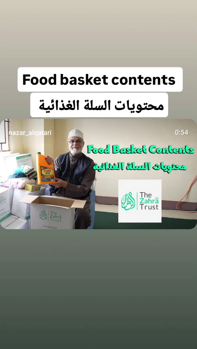  جدید ترین استوری اینستاگرام نزار القطری