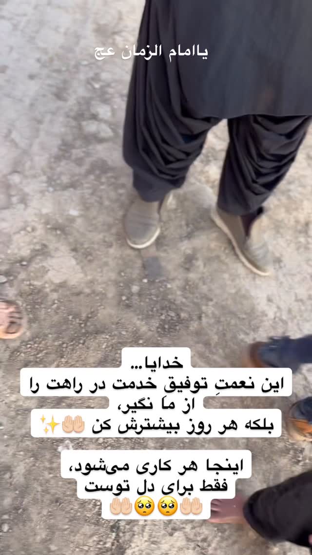  جدید ترین استوری اینستاگرام نزار القطری