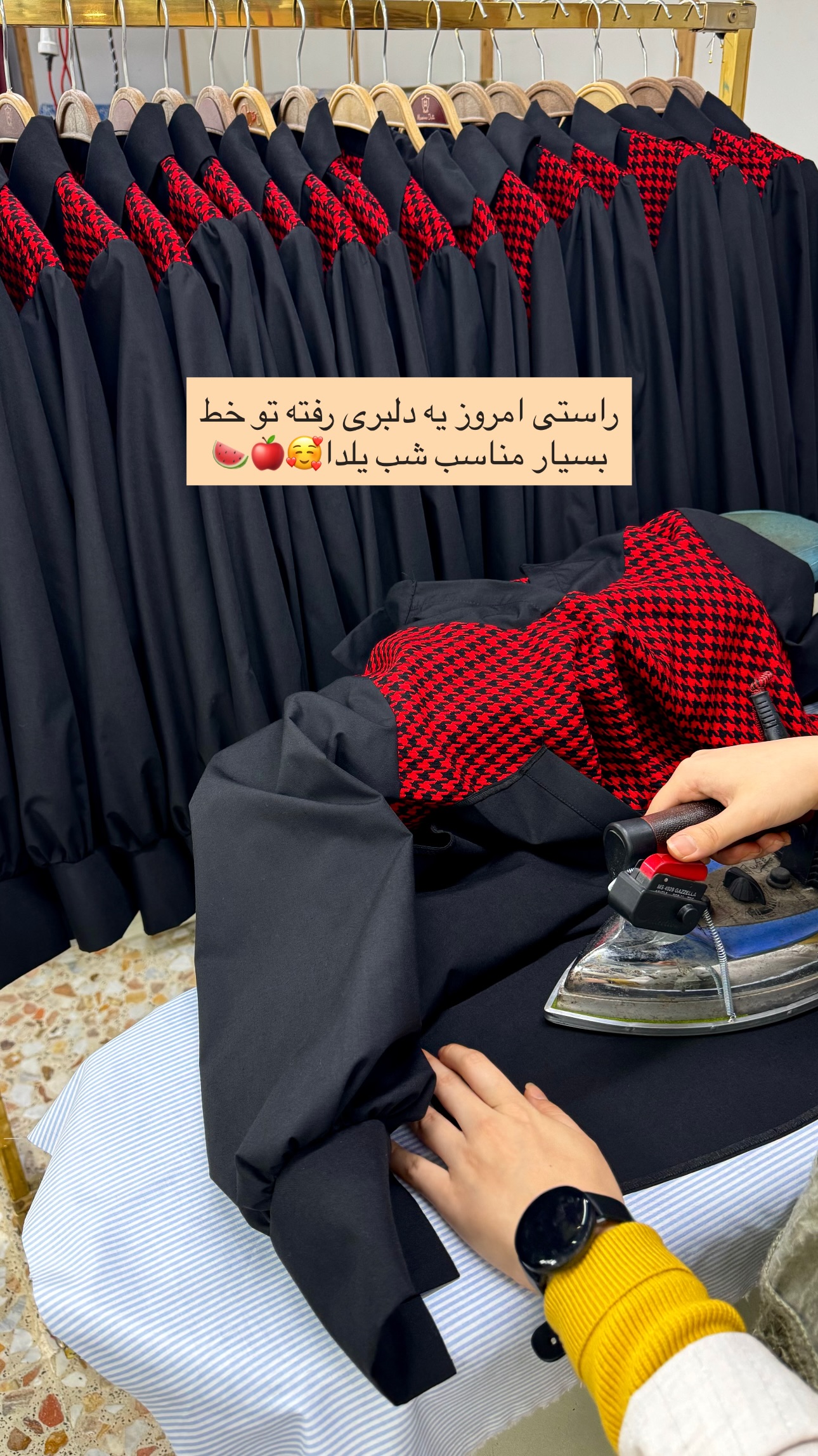  جدید ترین استوری اینستاگرام سیده ندا لنگری
