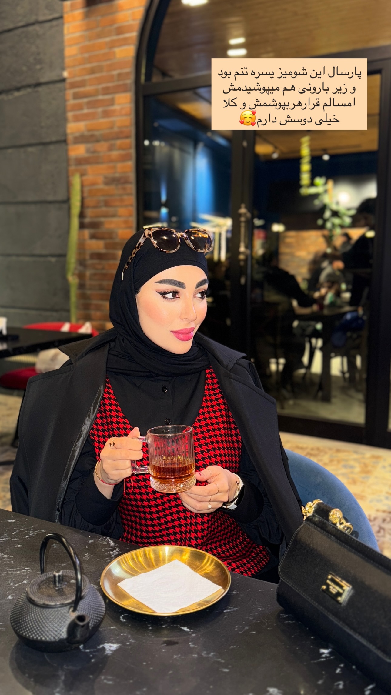  جدید ترین استوری اینستاگرام سیده ندا لنگری