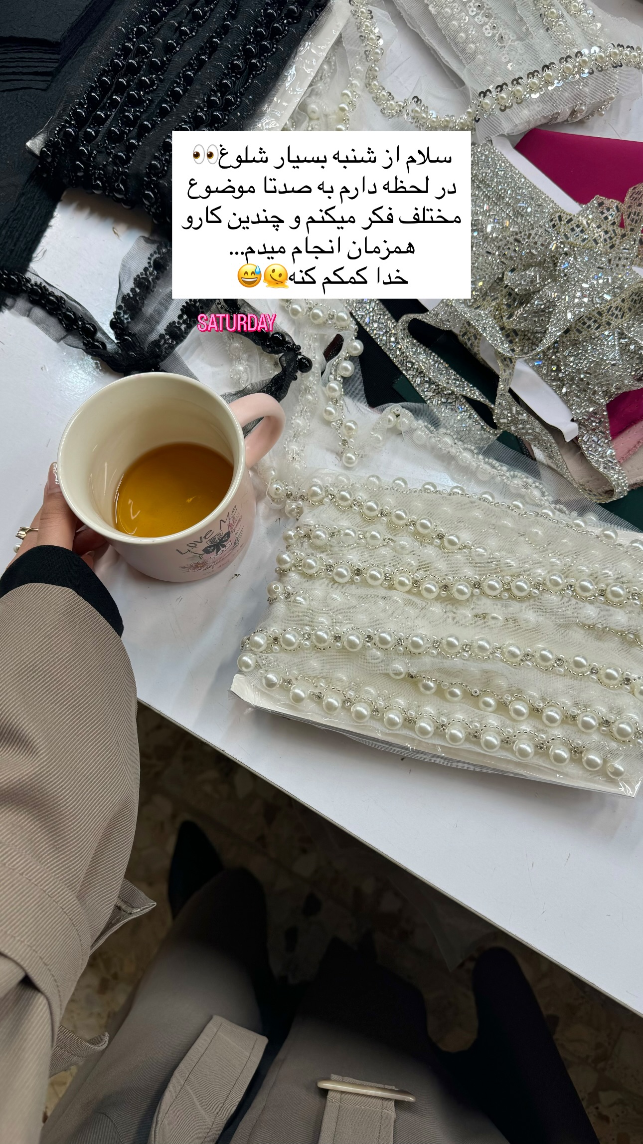  جدید ترین استوری اینستاگرام سیده ندا لنگری