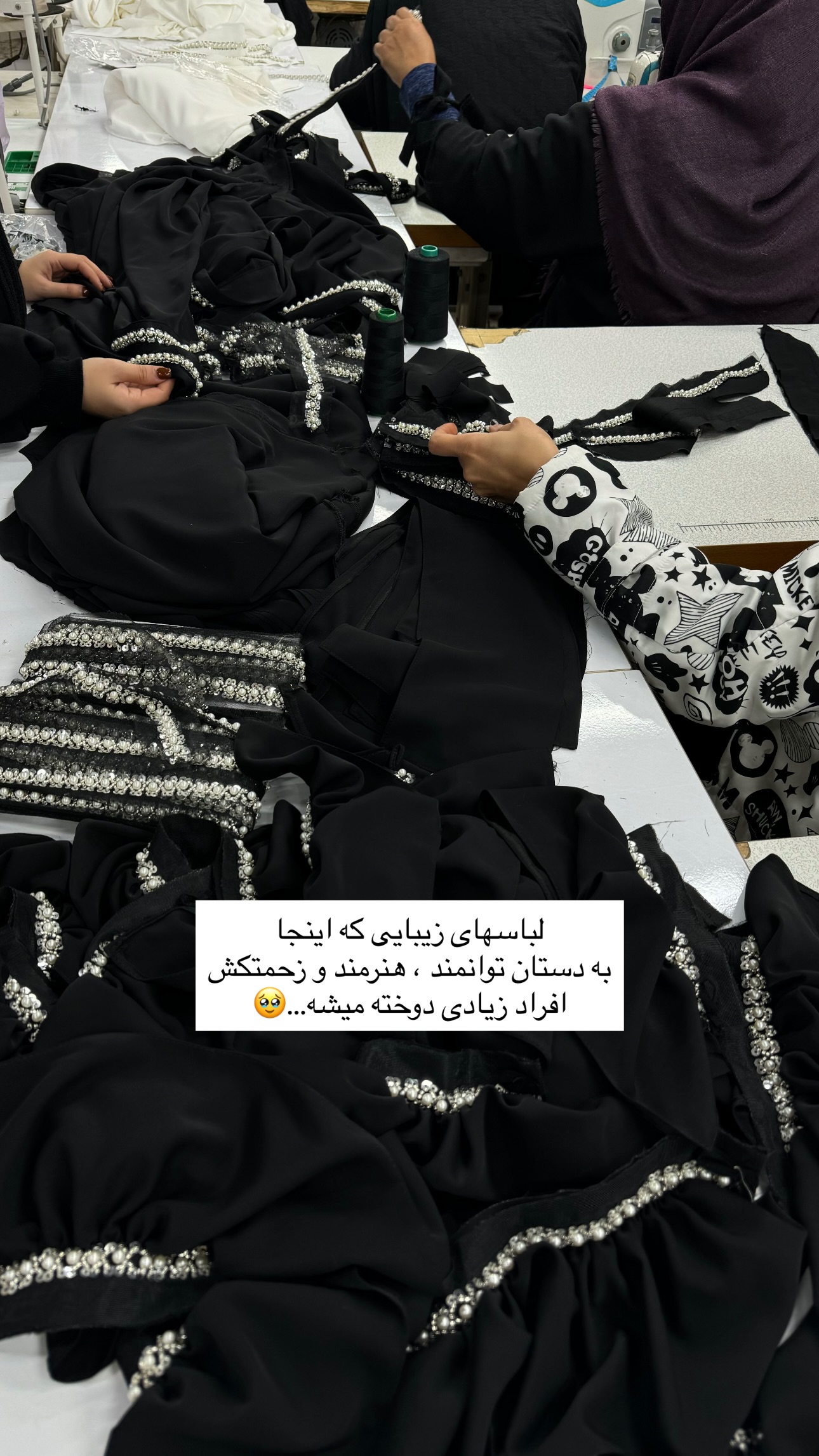  جدید ترین استوری اینستاگرام سیده ندا لنگری