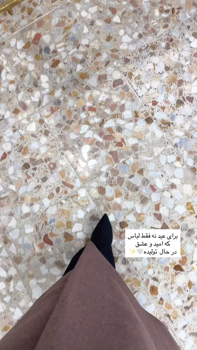  جدید ترین استوری اینستاگرام سیده ندا لنگری