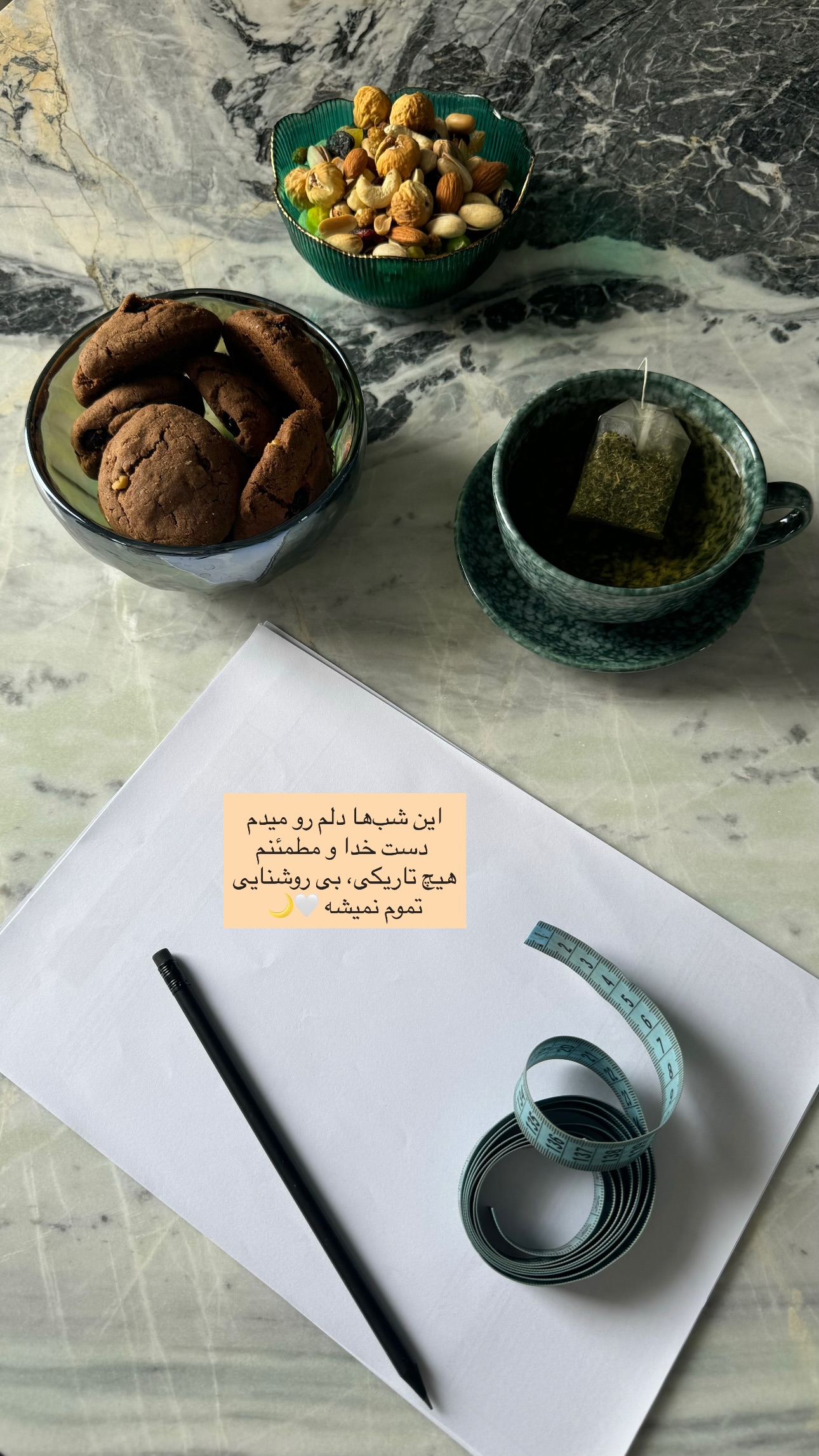  جدید ترین استوری اینستاگرام سیده ندا لنگری