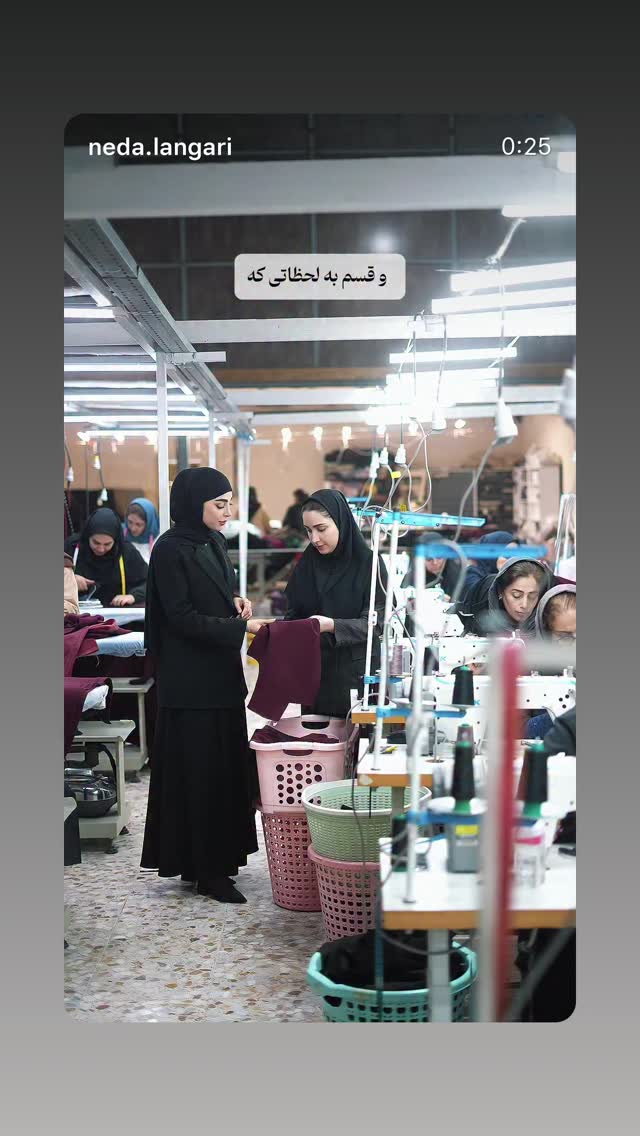  جدید ترین استوری اینستاگرام سیده ندا لنگری