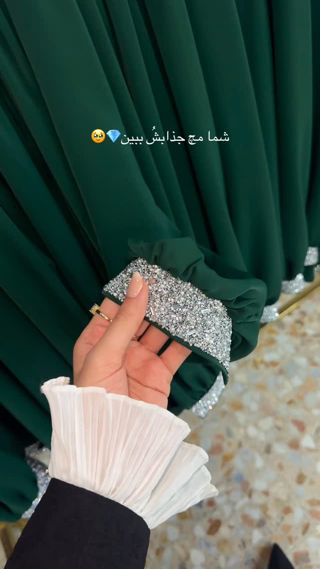  جدید ترین استوری اینستاگرام سیده ندا لنگری