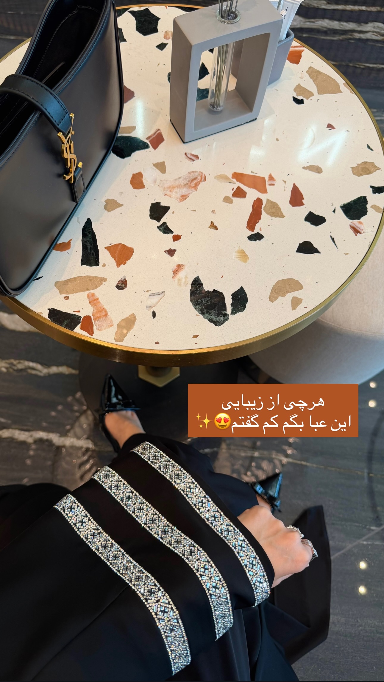  جدید ترین استوری اینستاگرام سیده ندا لنگری