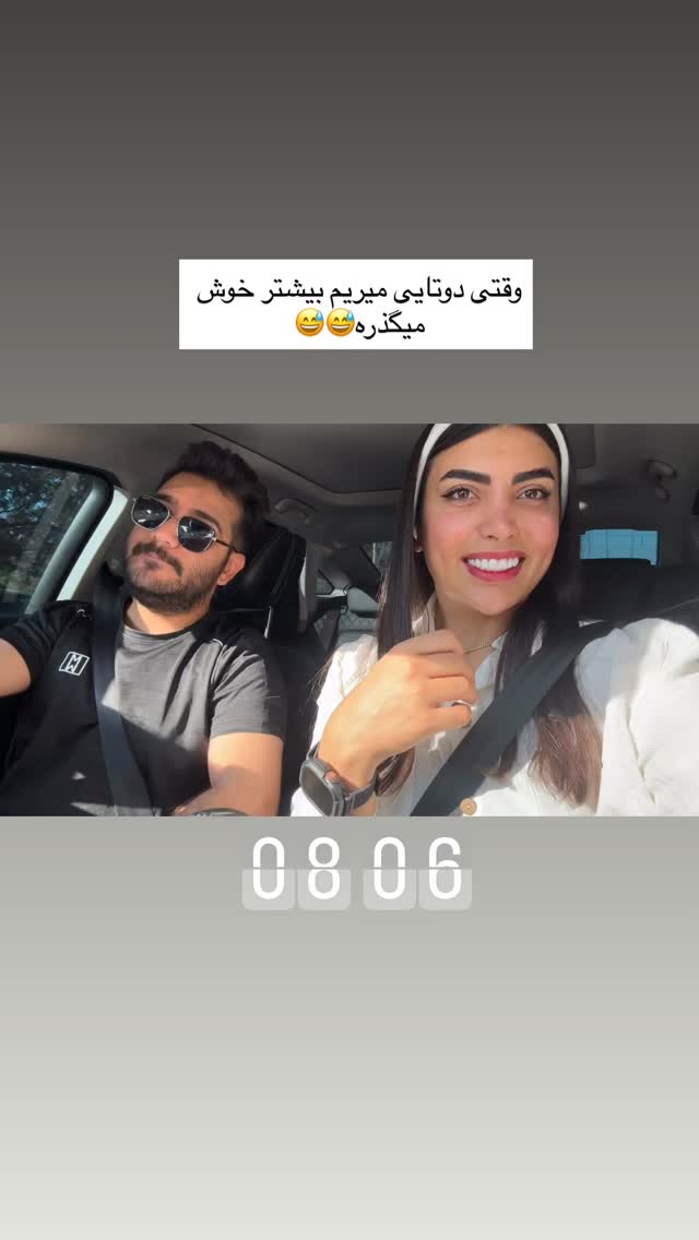  جدید ترین استوری اینستاگرام ندا (مامان فرفری)