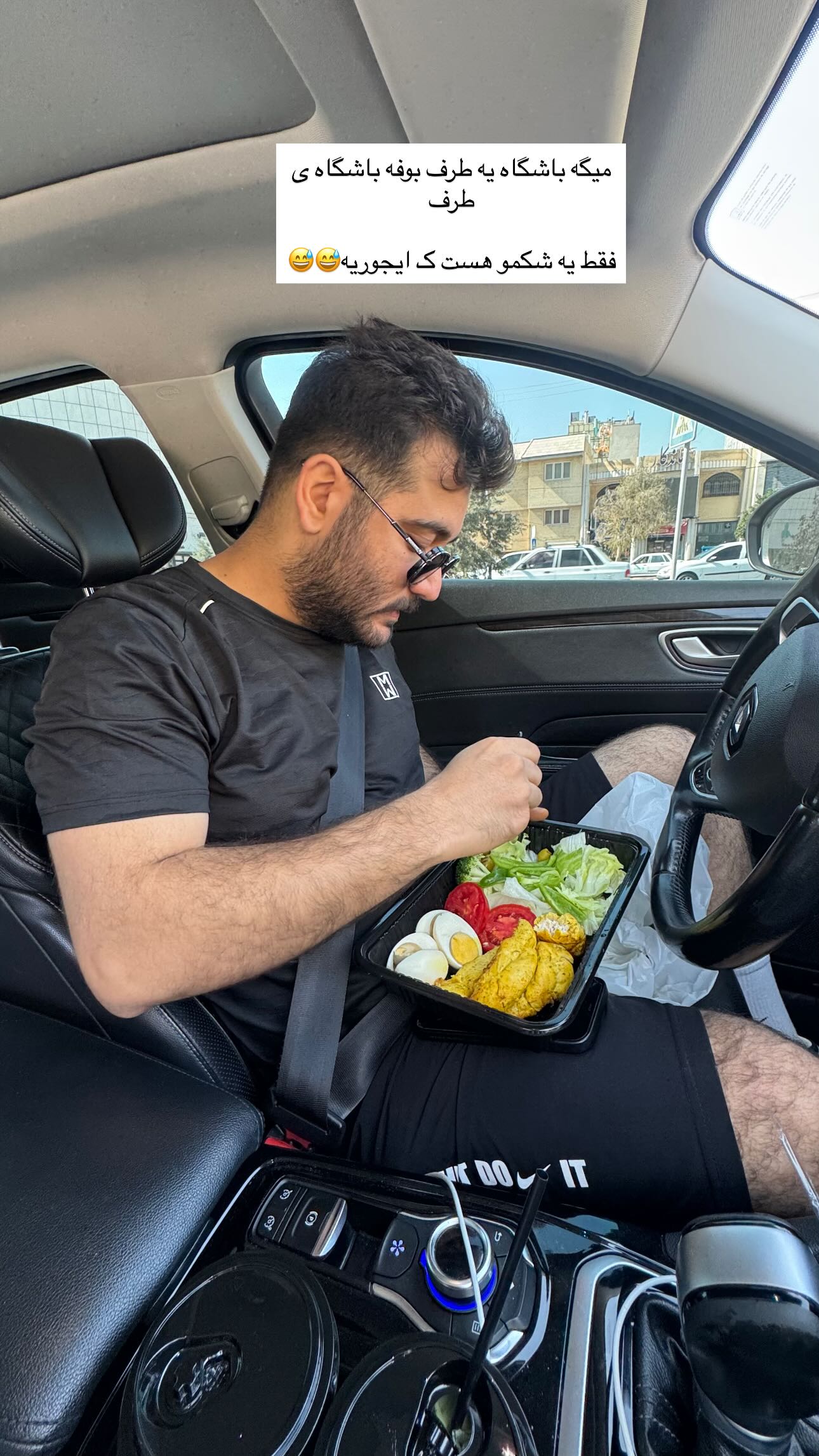  جدید ترین استوری اینستاگرام ندا (مامان فرفری)