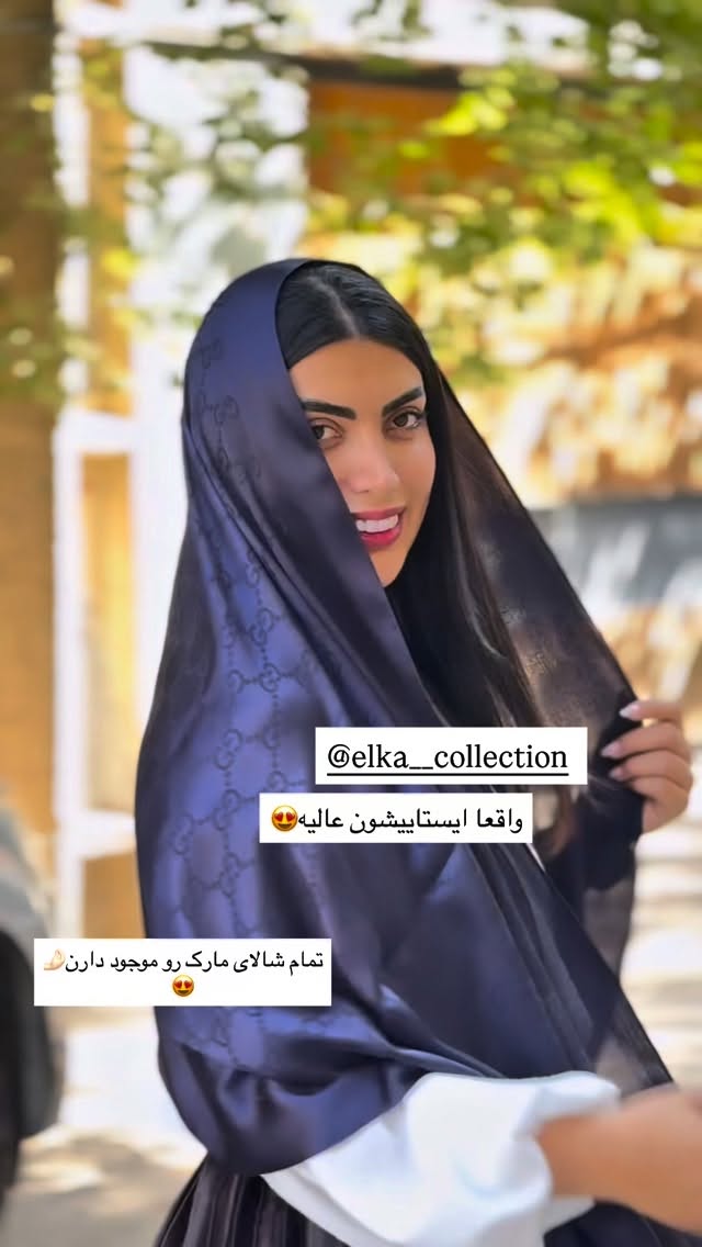  جدید ترین استوری اینستاگرام ندا (مامان فرفری)