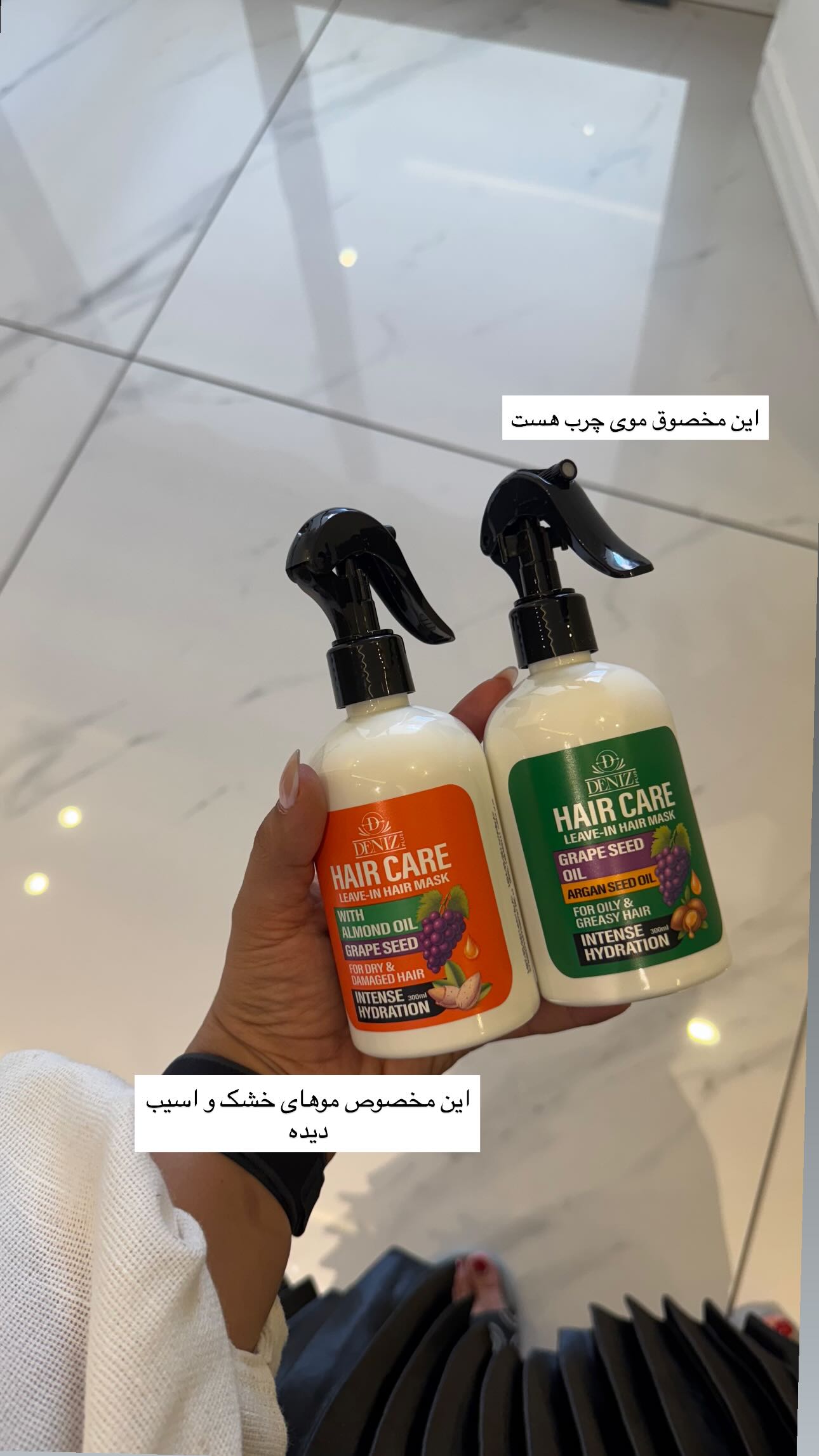  جدید ترین استوری اینستاگرام ندا (مامان فرفری)