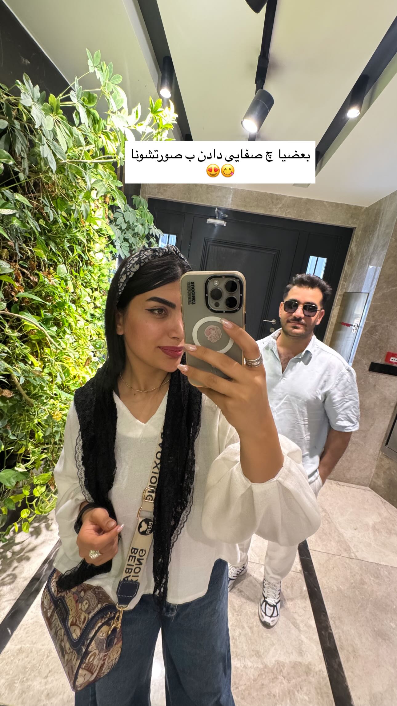  جدید ترین استوری اینستاگرام ندا (مامان فرفری)