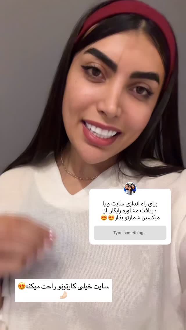  جدید ترین استوری اینستاگرام ندا (مامان فرفری)