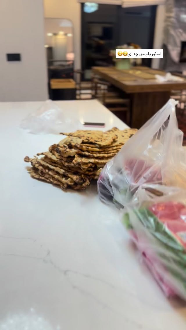  جدید ترین استوری اینستاگرام ندا (مامان فرفری)