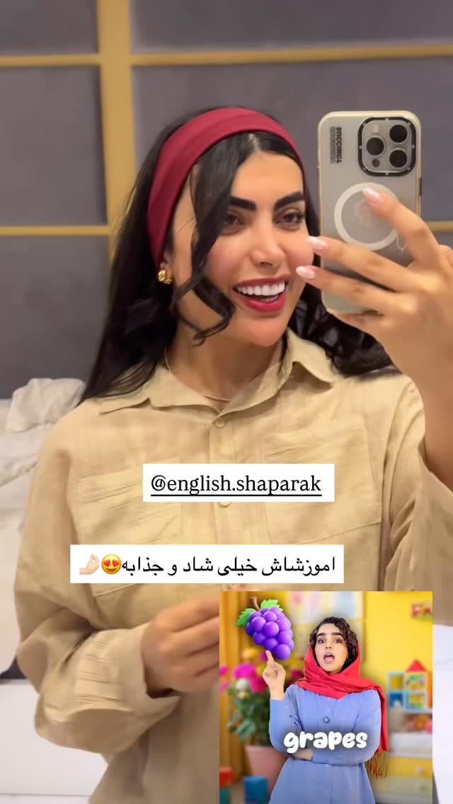  جدید ترین استوری اینستاگرام ندا (مامان فرفری)
