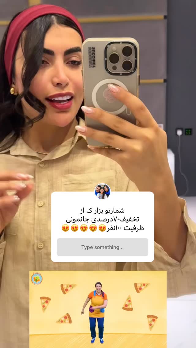  جدید ترین استوری اینستاگرام ندا (مامان فرفری)