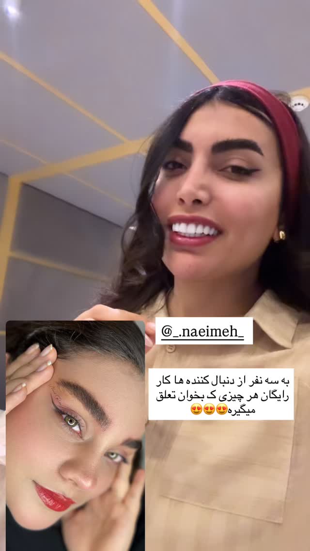  جدید ترین استوری اینستاگرام ندا (مامان فرفری)