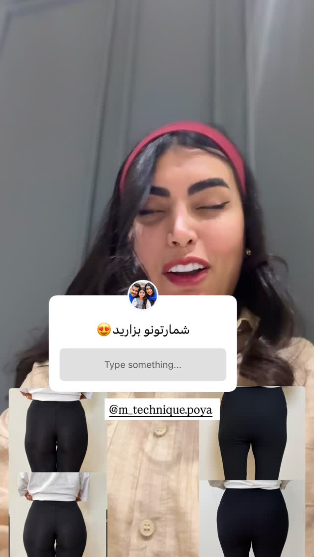  جدید ترین استوری اینستاگرام ندا (مامان فرفری)