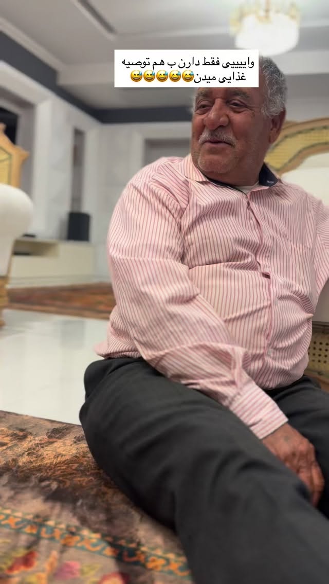  جدید ترین استوری اینستاگرام ندا (مامان فرفری)