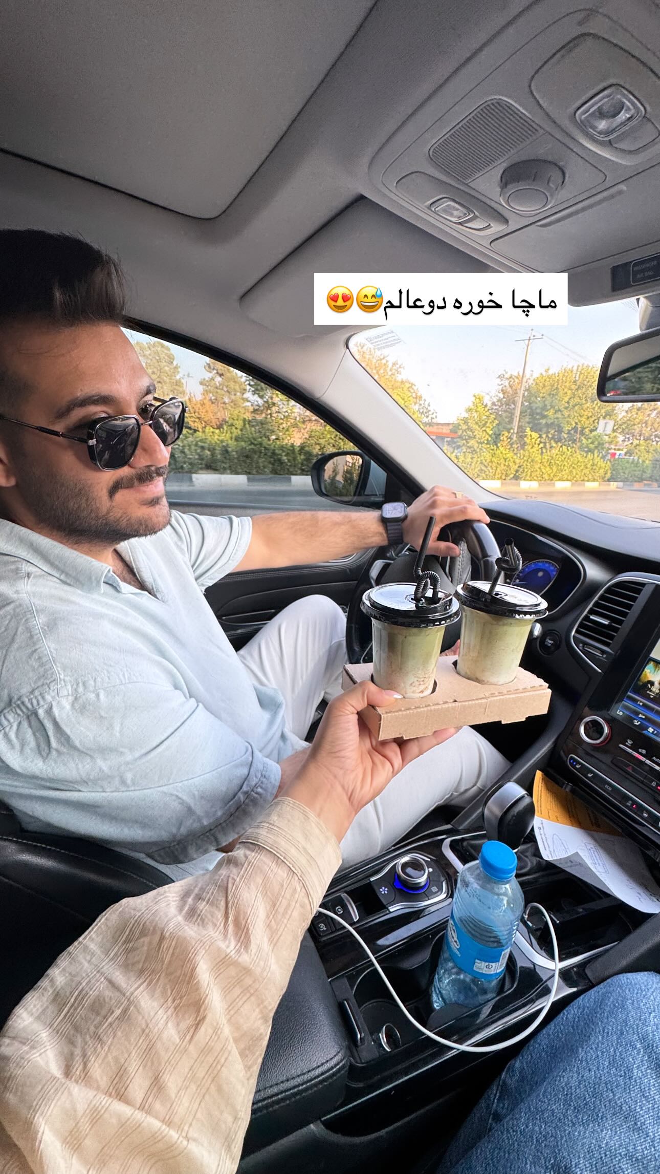  جدید ترین استوری اینستاگرام ندا (مامان فرفری)
