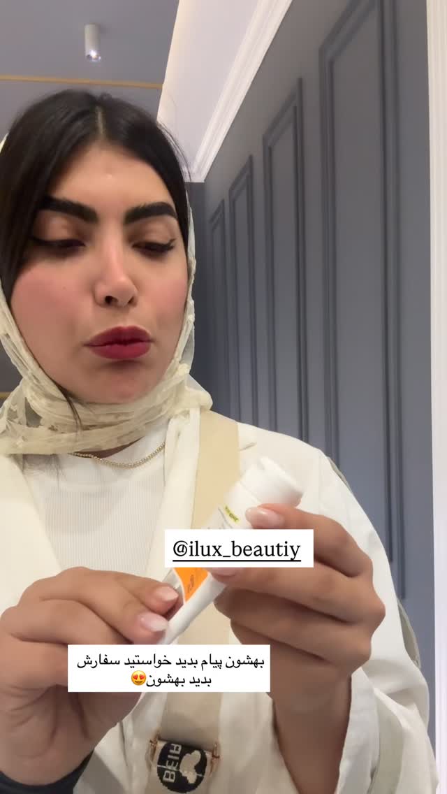  جدید ترین استوری اینستاگرام ندا (مامان فرفری)
