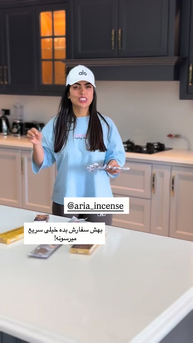  جدید ترین استوری اینستاگرام ندا (مامان فرفری)