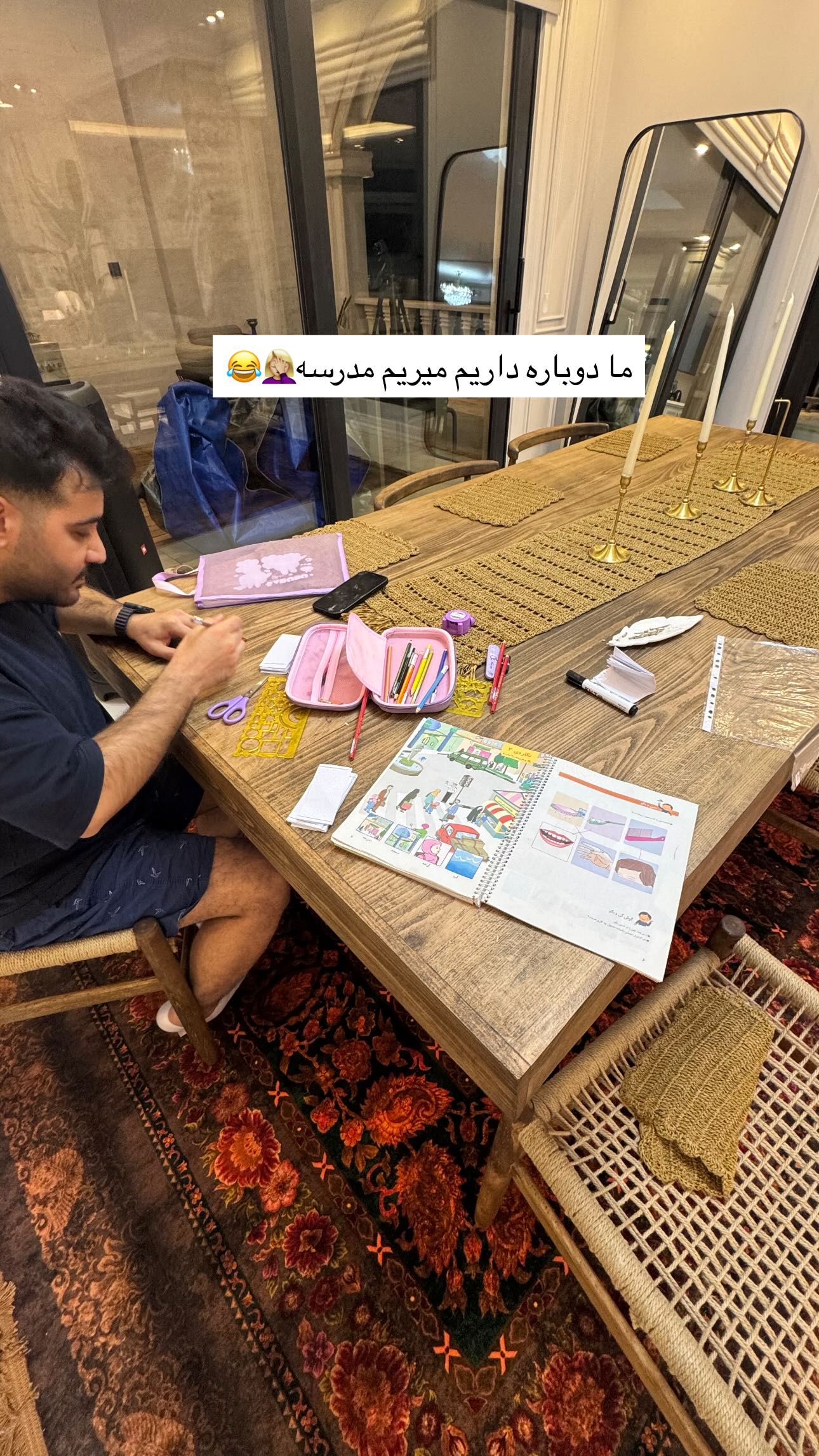 جدید ترین استوری اینستاگرام ندا (مامان فرفری)