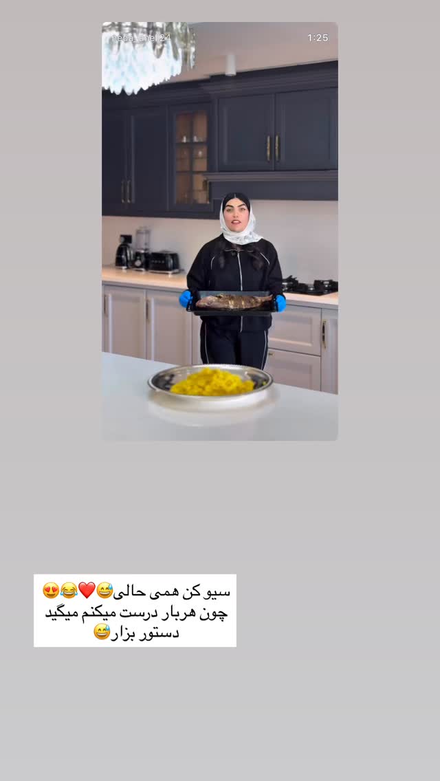  جدید ترین استوری اینستاگرام ندا (مامان فرفری)