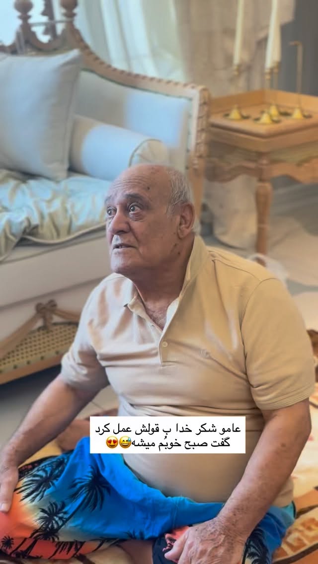  جدید ترین استوری اینستاگرام ندا (مامان فرفری)