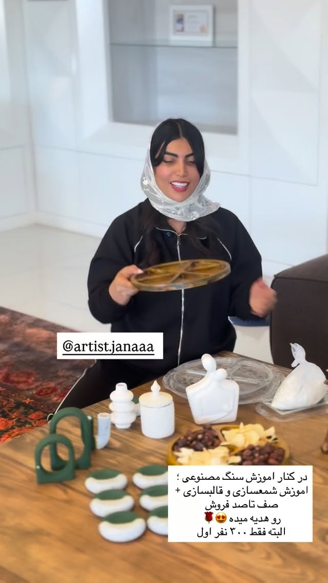  جدید ترین استوری اینستاگرام ندا (مامان فرفری)