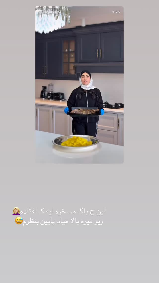  جدید ترین استوری اینستاگرام ندا (مامان فرفری)